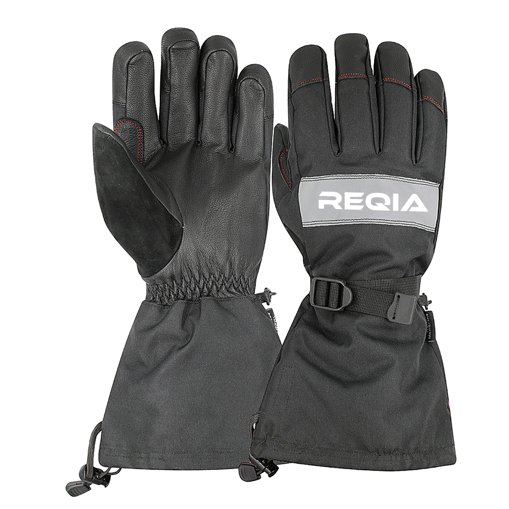 Winter Freezer Gloves